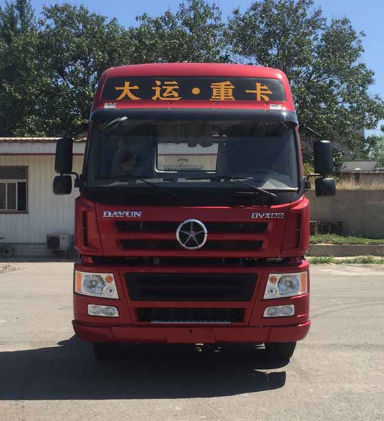 CGC4250D5DCCK牵引汽车燃油公告图片1
