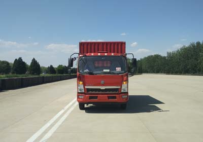 ZZ5147XXYG381CE1厢式运输车燃油公告图片1