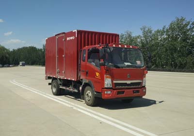 ZZ5147XXYG381CE1厢式运输车燃油公告图片2