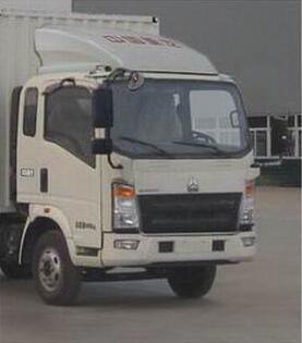 ZZ5147XXYG381CE1厢式运输车燃油公告扩展图片1