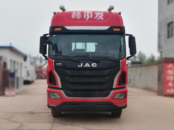 HFC1251P1K4D50S2V载货汽车燃油公告图片1