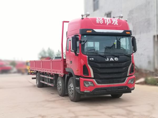 HFC1251P1K4D50S2V载货汽车燃油公告图片2