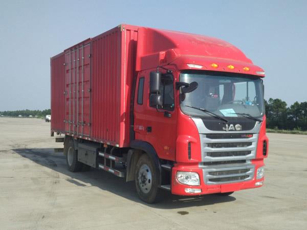 HFC5181XXYP3K2A47S3V厢式运输车燃油公告图片2