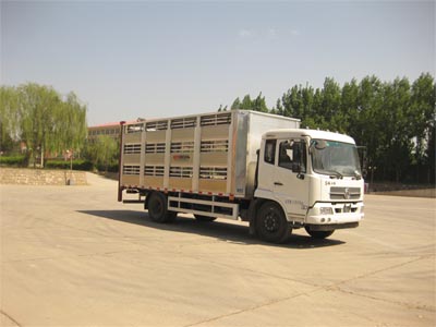 WYH5160CCQ畜禽运输车燃油公告图片2