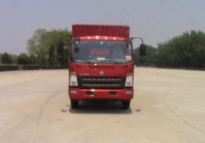 ZZ5047XSHF341CE145售货车燃油公告图片1
