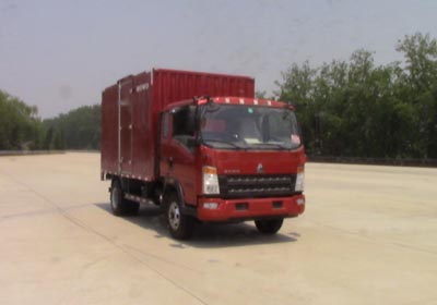 ZZ5047XSHF341CE145售货车燃油公告图片2