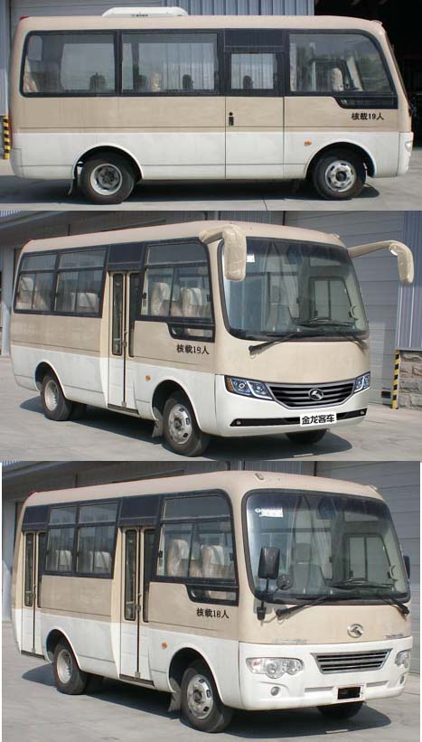 XMQ6608AYD5D客车燃油公告扩展图片1