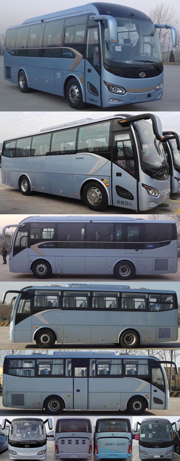 XMQ6901AYD5B客车燃油公告扩展图片1