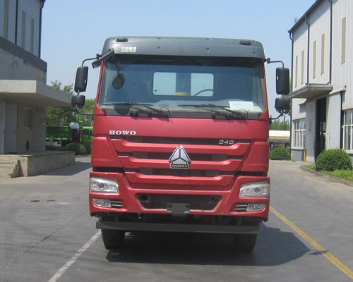 HCL3317ZZN46P8L5平板自卸车燃油公告图片1