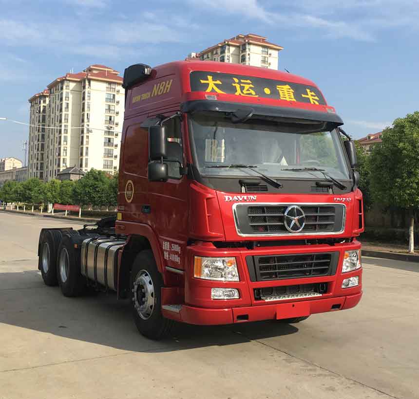 CGC4250D5ECCK牵引汽车燃油公告图片2