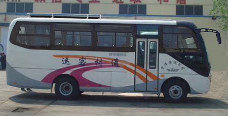 LCK6758D5H客车燃油公告扩展图片1