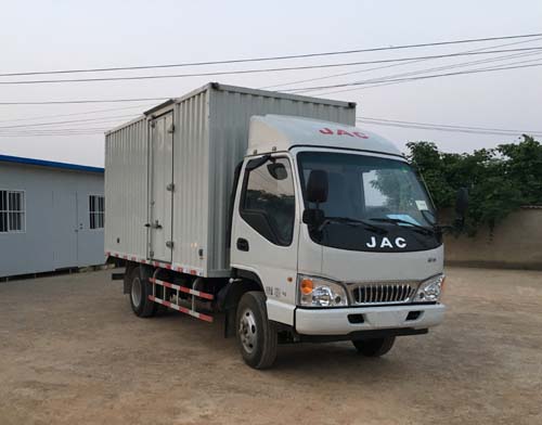HFC5041XXYP93K1C2V厢式运输车燃油公告图片2