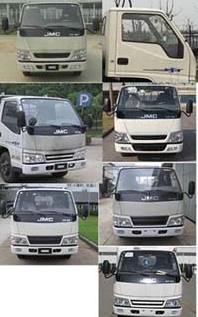 XKC5040XYY5J医疗废物转运车燃油公告扩展图片3