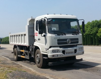 DFH3180B自卸汽车燃油公告图片2
