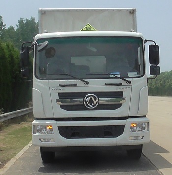 JDF5170XQYE5易燃液体厢式运输车燃油公告图片1