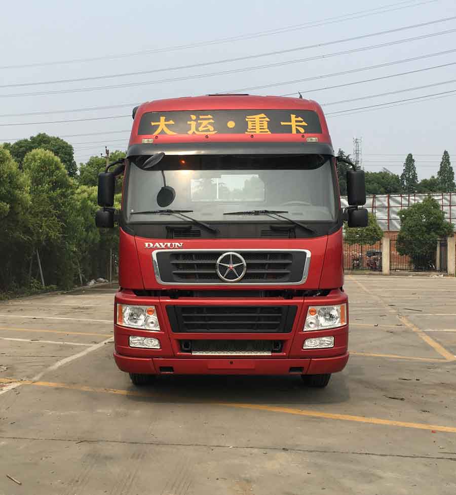 CGC4250D5ECCE牵引汽车燃油公告图片1