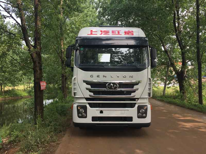 CQ4186HTVG391半挂牵引车燃油公告图片1