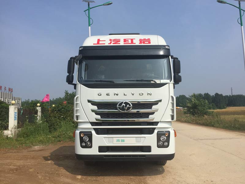 CQ4256HXVG334A半挂牵引汽车燃油公告图片1