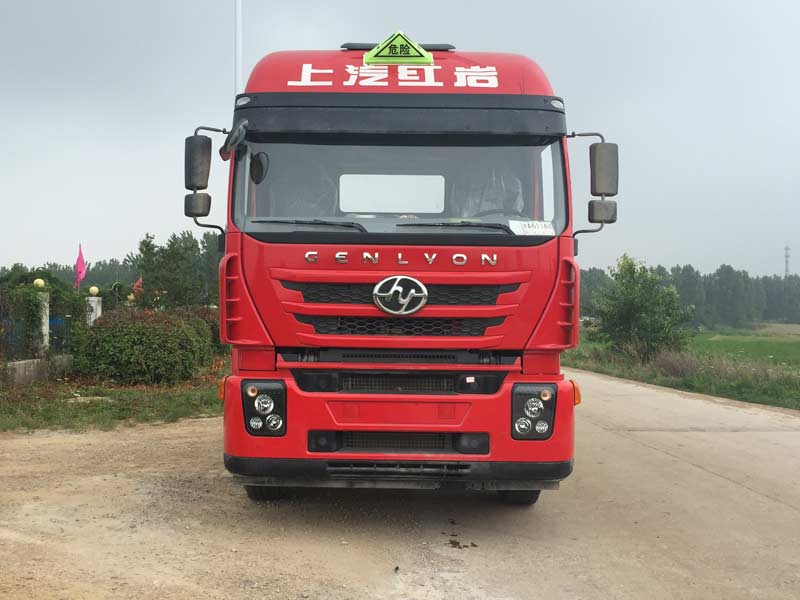 CQ4256HXDG334U危险品运输半挂牵引车燃油公告图片1