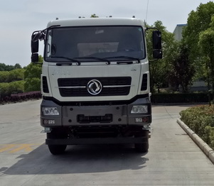 AY5250ZLJA自卸式垃圾车燃油公告图片1