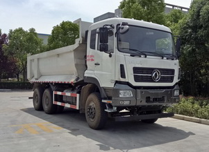 AY5250ZLJA自卸式垃圾车燃油公告图片2