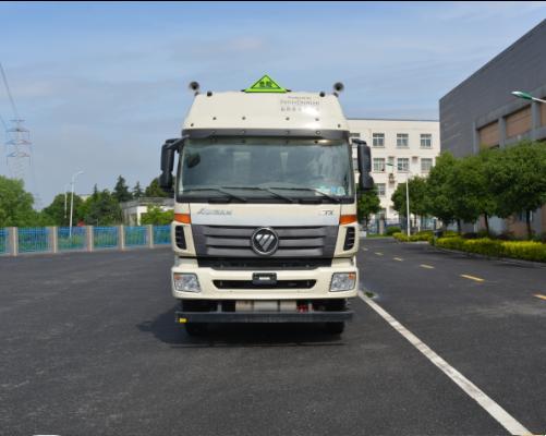 HFV5250GYYBJ5A铝合金运油车燃油公告图片1