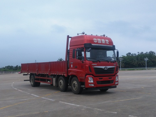 ZZ1258KC0EB0载货汽车燃油公告图片2