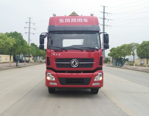 DFH4250A6危险品半挂牵引车燃油公告图片1