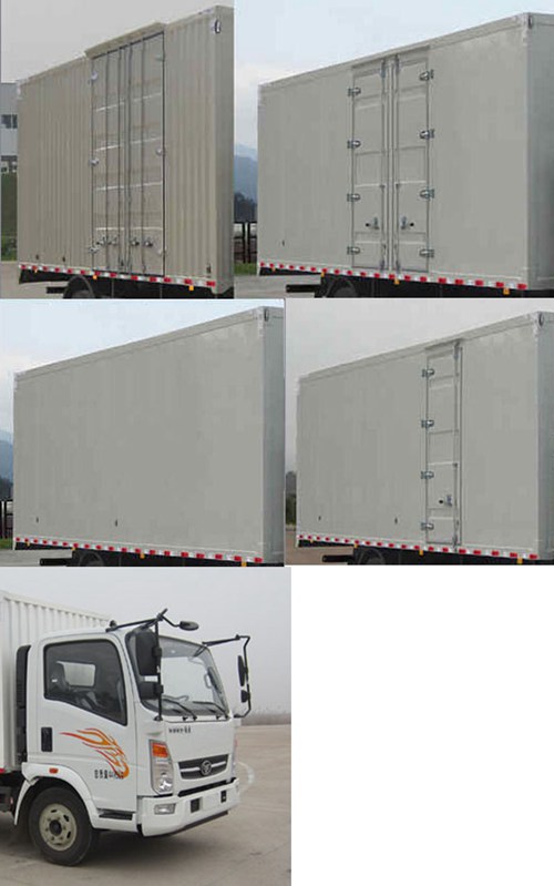ZZ5048XXYF17EB1厢式运输车燃油公告扩展图片1