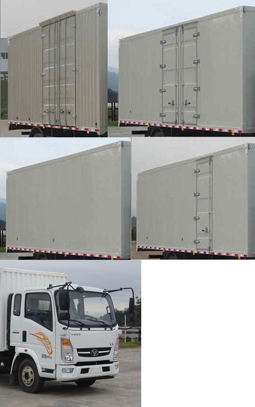 ZZ5108XXYF17EB0厢式运输车燃油公告扩展图片1