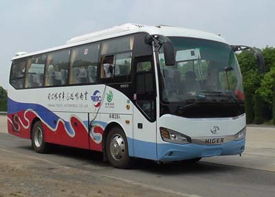 KLQ6882KAE50客车燃油公告图片2