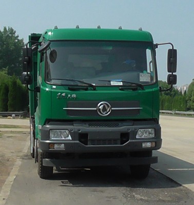 DFH3120BX8自卸汽车燃油公告图片1