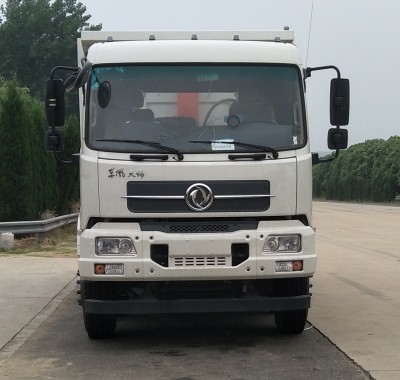 DFH3250BX9自卸汽车燃油公告图片1