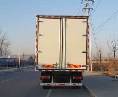 BJ5313XLC-AB冷藏车燃油公告扩展图片4