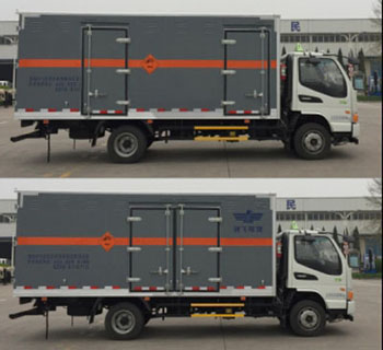 XKC5090XYN5H烟花爆竹专用运输车燃油公告扩展图片2
