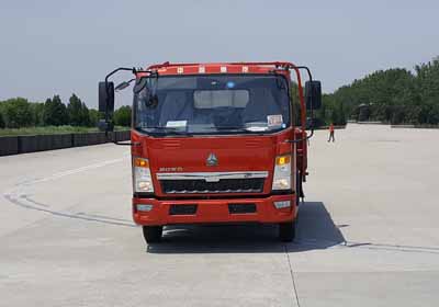 ZZ1047G3315E145载货汽车燃油公告图片1
