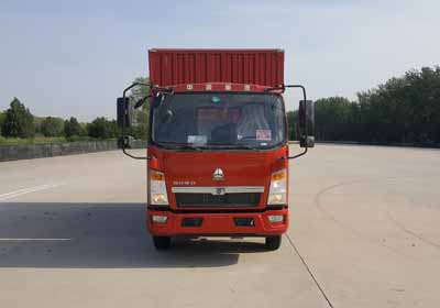 ZZ5147XXYG381CE1厢式运输车燃油公告图片1
