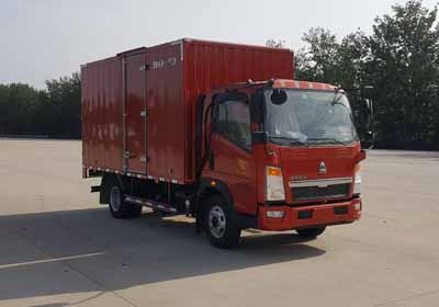 ZZ5147XXYG381CE1厢式运输车燃油公告图片2