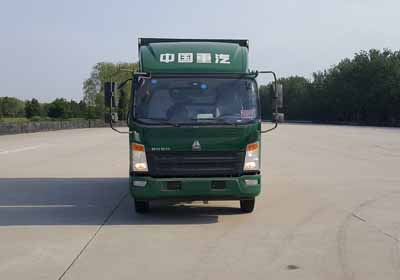 ZZ5047XYZF341CE145邮政车燃油公告图片1