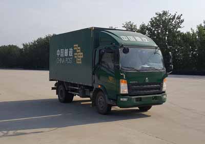 ZZ5047XYZF341CE145邮政车燃油公告图片2