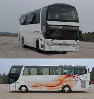 HFF6113K06D1E5客车燃油公告扩展图片5