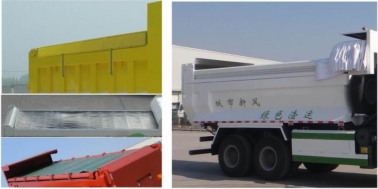 ZZ3313N3661E1N自卸汽车燃油公告扩展图片2