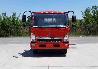 ZZ5047TPBF341CE145平板运输车燃油公告图片1