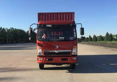 ZZ5107XXYG451CE1厢式运输车燃油公告图片1