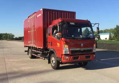 ZZ5107XXYG451CE1厢式运输车燃油公告图片2