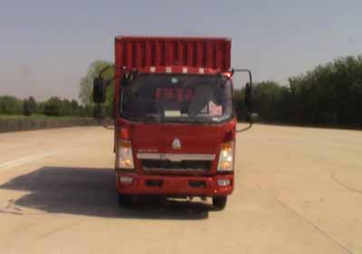 ZZ5047XXYF341CE145厢式运输车燃油公告图片1