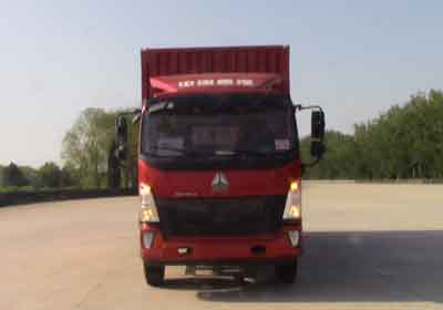 ZZ5167XXYG561DE1A厢式运输车燃油公告图片1