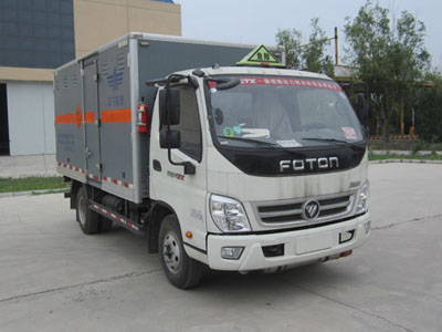 XKC5040XQY5B爆破器材运输车燃油公告图片2