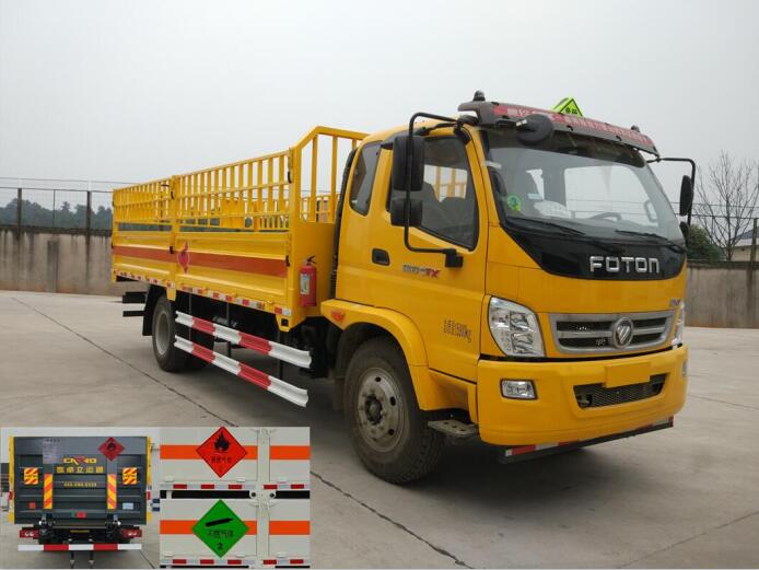 TX5160TQP5FT气瓶运输车燃油公告图片2