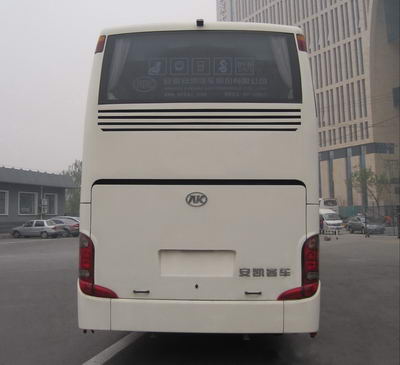 HFF6120K40D1E5豪华客车燃油公告扩展图片4